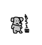 可愛らしい動物たち（個別スタンプ：28）