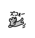 可愛らしい動物たち（個別スタンプ：30）