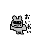 可愛らしい動物たち（個別スタンプ：31）