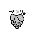 可愛らしい動物たち（個別スタンプ：33）