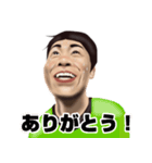 THE我慢（個別スタンプ：15）
