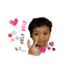 tualak love love（個別スタンプ：2）