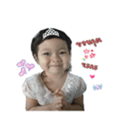 tualak love love（個別スタンプ：10）