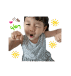 tualak love love（個別スタンプ：11）