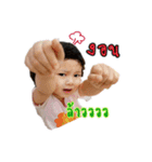tualak love love（個別スタンプ：15）