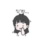 INDY FEMALE（個別スタンプ：4）