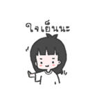 INDY FEMALE（個別スタンプ：5）
