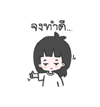 INDY FEMALE（個別スタンプ：11）