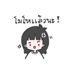 INDY FEMALE（個別スタンプ：14）