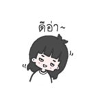 INDY FEMALE（個別スタンプ：16）