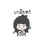 INDY FEMALE（個別スタンプ：17）