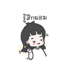 INDY FEMALE（個別スタンプ：20）