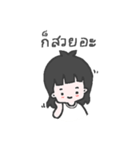INDY FEMALE（個別スタンプ：22）