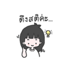 INDY FEMALE（個別スタンプ：24）