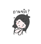 INDY FEMALE（個別スタンプ：31）