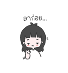 INDY FEMALE（個別スタンプ：33）