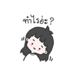 INDY FEMALE（個別スタンプ：38）