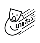 Mono (Thai)（個別スタンプ：1）
