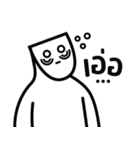 Mono (Thai)（個別スタンプ：9）