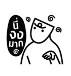 Mono (Thai)（個別スタンプ：17）