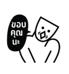 Mono (Thai)（個別スタンプ：19）