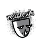 Mono (Thai)（個別スタンプ：21）