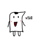 paper Tissue（個別スタンプ：1）