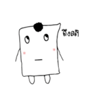 paper Tissue（個別スタンプ：2）