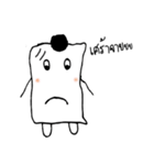 paper Tissue（個別スタンプ：3）