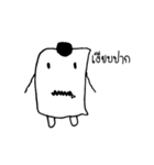 paper Tissue（個別スタンプ：5）
