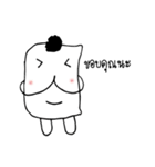paper Tissue（個別スタンプ：9）
