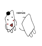 paper Tissue（個別スタンプ：11）