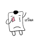 paper Tissue（個別スタンプ：12）