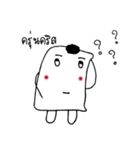 paper Tissue（個別スタンプ：16）