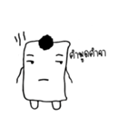 paper Tissue（個別スタンプ：17）