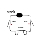 paper Tissue（個別スタンプ：20）