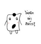 paper Tissue（個別スタンプ：23）