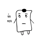 paper Tissue（個別スタンプ：27）