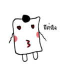 paper Tissue（個別スタンプ：28）