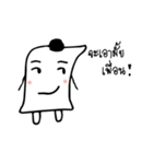 paper Tissue（個別スタンプ：29）