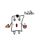 paper Tissue（個別スタンプ：32）