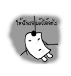 paper Tissue（個別スタンプ：33）