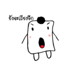 paper Tissue（個別スタンプ：37）