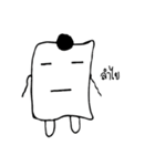 paper Tissue（個別スタンプ：38）