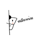 paper Tissue（個別スタンプ：39）