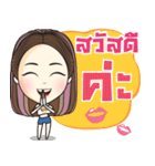 trader cute girl（個別スタンプ：1）