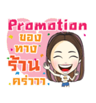 trader cute girl（個別スタンプ：6）