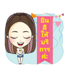 trader cute girl（個別スタンプ：9）