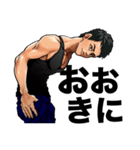 浪速の男（個別スタンプ：6）