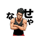 浪速の男（個別スタンプ：14）